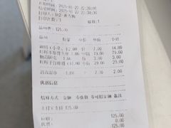 -旺晖本帮骨头煲·深夜火锅(梅园路店)
