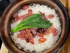 特级腊味煲仔饭-烹然四季椰子鸡火锅(团结湖总店)