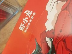 -虾小龙老长沙龙虾馆(坡子街店)