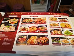 -饕然·民间川菜(龙泉店)