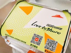 -必胜客(西市场店)