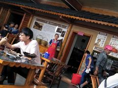 -张关合渣(航空大道店)