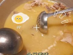 -禄婶鸡煲·打边炉