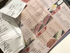 -陈记顺和潮汕牛肉火锅(番禺迎宾大道店)