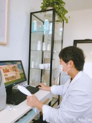 -安那般那皮肤年轻化ANAPANA