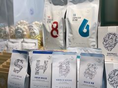 -塔拉苏咖啡(中信丹阳花园店)