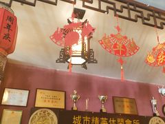 -万绿园