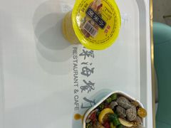 -深海中餐厅(国家海洋博物馆店)