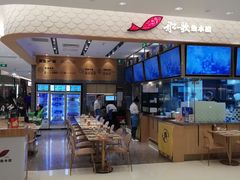 -船歌·鱼水饺青岛菜(国贸商城店)
