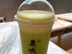 -农畉LONFOOD(福田星河COCOPark店)