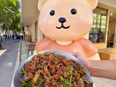 -缘·金家烤鳗鱼(西塔总店)