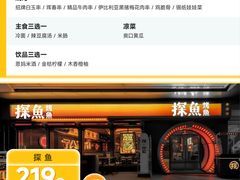 -HALO广场(梨园路店)
