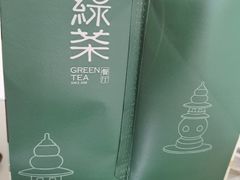 -绿茶餐厅(西湖银泰百货店)