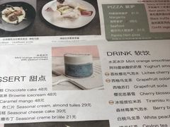 菜单-1981牛排西餐厅(海信店)