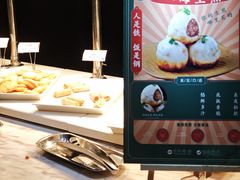 -筠咖啡西餐厅(上海国展宝龙丽筠酒店)