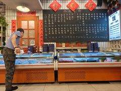 -永安里地摊烤肉(首创店)