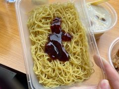 -胡椒猪肚汤(康王店)