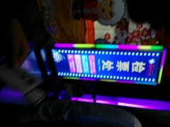 -搜秀影城
