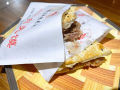 -元志初腊汁肉夹馍(钟楼粉巷店)