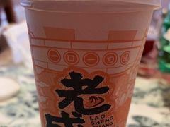 -老盛昌(梅陇店)