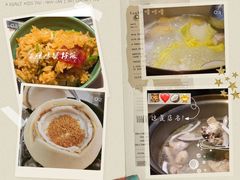 泰国椰子冻-狐狸爱上椰子鸡(滨江星光大道店)