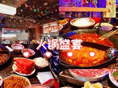 -水巷子·巴掌腰片重庆火锅(云纺店)