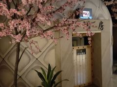 -巴斯漫温泉汗蒸馆(贡湖大道店)