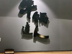 -吉野家(顺义站前北街店)