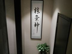 -水悦江南·spa·采耳·足道(大宁店)
