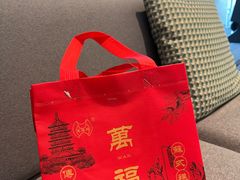 -万福兴糕团(万福兴山塘街直营店)