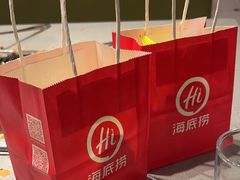 -海底捞火锅(苏宁生活广场店)