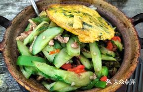 Cucumber and Pork Baozi Rice