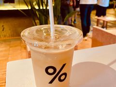 -% Arabica阿拉比卡咖啡(武汉天地店)