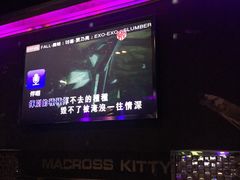 -好乐迪KTV(金钻店)
