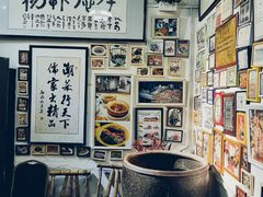 -郑厨私房菜