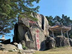 -莲花峰风景区