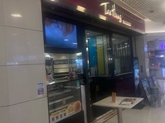 -太兴餐厅(东方广场分店)