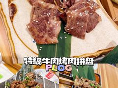 -浦·传统日式料理(3 5 1 1 店)