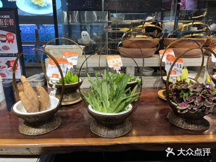 上座·餐厅(阳光100店)图片