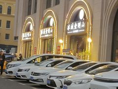 -金刚山烧烤(中山路店)