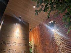 -同仁四季椰子鸡(宝安壹方城店)
