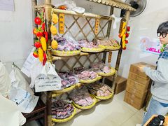 -苏州市吴中区光福窑上花果蜜饯厂