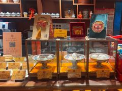 -富华斋饽饽铺·宫廷糕点·伴手礼(护国新天地店)