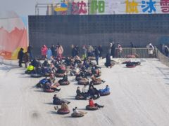 -沈阳奥体冰雪嘉年华
