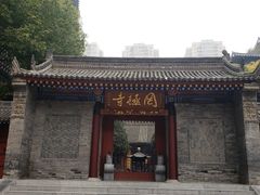 -罔极寺