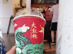 -萃茶师(琅西店)