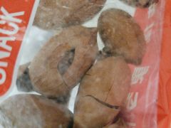 -南京众彩农副产品配送有限公司