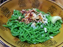 油泼菠菜面-林润和陕西面食研发中心(青年路店)