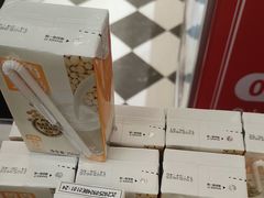 -味多美蛋糕(大兴店)