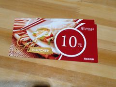 -香满园春饼·家常菜(东大桥店)